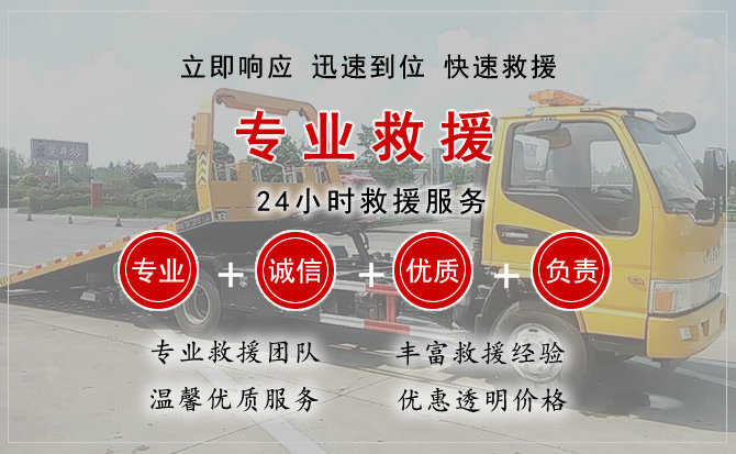 昌图汽车送柴油